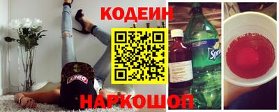дмт Кумертау