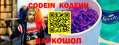 мет Кунгур