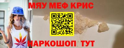 дмт Кумертау