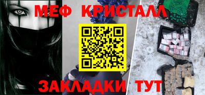 дмт Кумертау