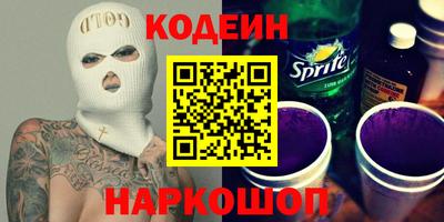 мет Кунгур