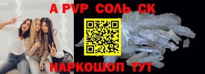 дмт Кумертау
