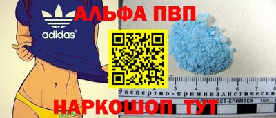 дмт Кумертау