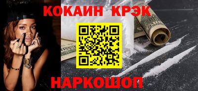 дмт Кумертау