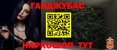 дмт Кумертау