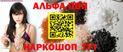 дмт Кумертау