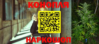 мет Кунгур