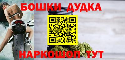 первитин Кулебаки