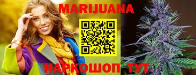 мет Кунгур