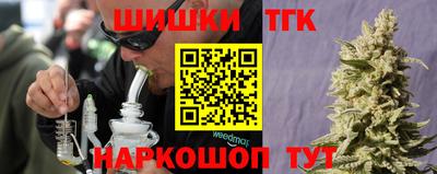 первитин Кулебаки