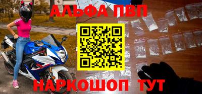мет Кунгур