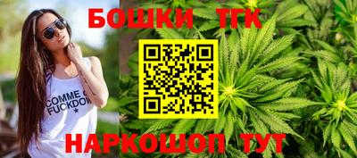 дмт Кумертау