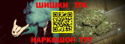 первитин Кулебаки