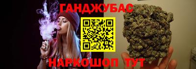 дмт Кумертау