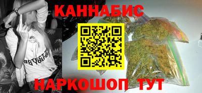 мет Кунгур