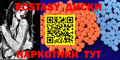 первитин Кулебаки