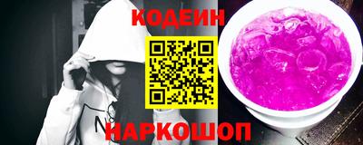 дмт Кумертау