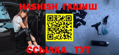 мет Кунгур