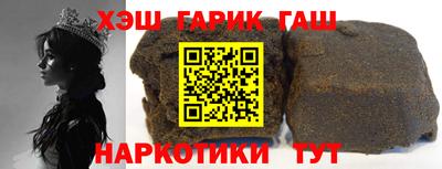 мет Кунгур