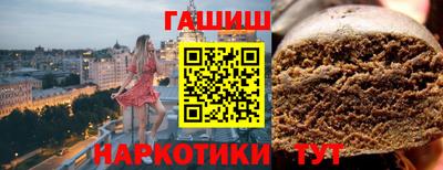 дмт Кумертау