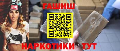 дмт Кумертау