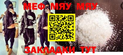 дмт Кумертау